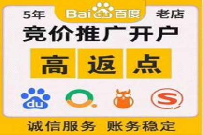 深度解读：信息流托管的三大优势案例
