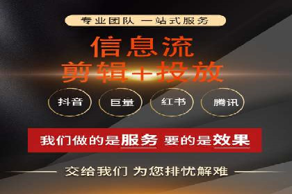 百度竞价托管运营在医疗行业的成功实践
