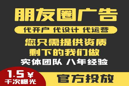 案例分享：如何通过百度竞价排名赢得市场